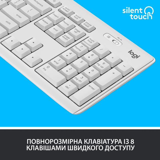 Комплект беспроводной Logitech MK295 Silent Wireless UA White (920-009824) - изображение 3