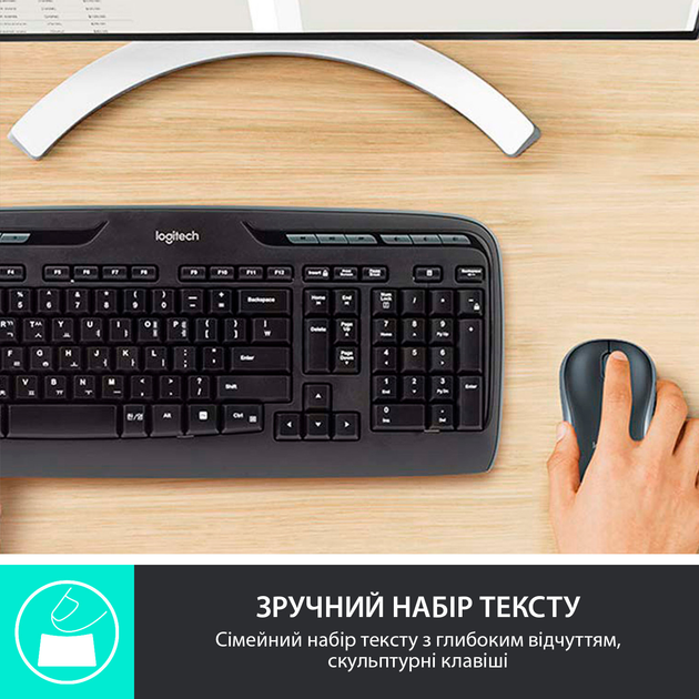 Комплект беспроводной Logitech MK330 UA (920-003989) – фото, отзывы ...