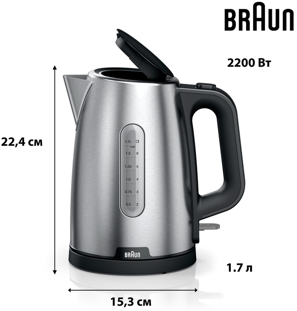 Электрочайник Braun WK 1500 BK PurShine - изображение 8