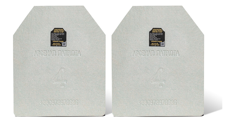 Арсенал Патріота бронеплита усиленная 4 класс (цена за комплект из 2- х плит) - изображение 1