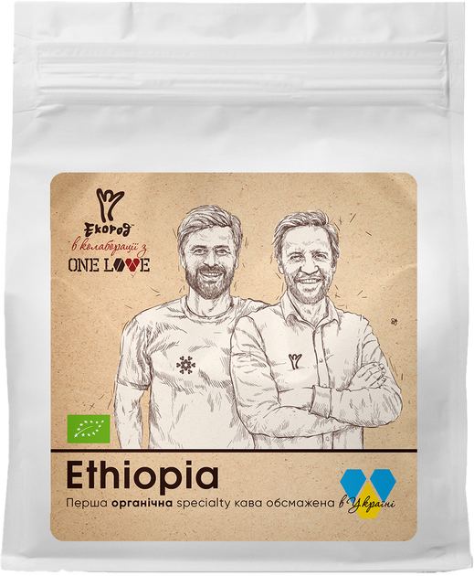 Акція на Кава органічна Екород Ефіопія в зернах 200 г від Rozetka
