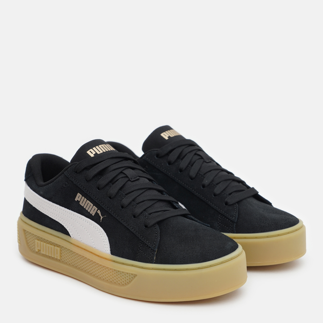 Puma 2025 platform uk