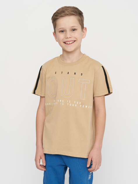 Детская футболка для мальчика Coccodrillo Craft Sport Junior ...