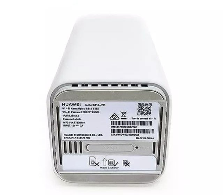 Маршрутизатор Huawei B818-263 LTE+ Cat 19 MIMO 4x4 256 QAM со скоростью ...