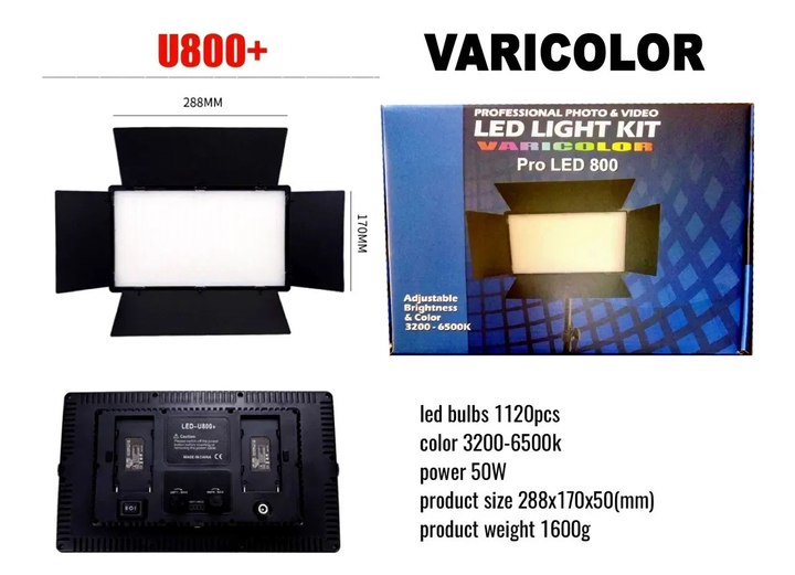 LED — освітлювач, відеосвітло VARICOLOR PRO LED U800+ (3200-6500 K) з регулюванням і мережевим адаптером - зображення 3