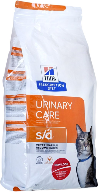 Sucha karma dla kotów Hill's PD Urinary s/d na dolegliwości przewodu moczowego 3kg (052742042473) - obraz 1