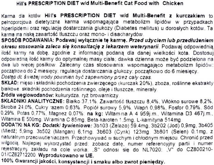 Sucha karma dla kotow Hill's PD Feline Multi Benefit w/d 3kg (052742042251) - obraz 2
