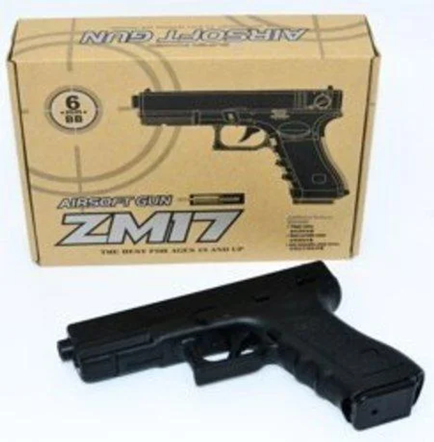 Дитячий пістолет Глок ZM17 Glok Страйкбольний пістолет - изображение 1