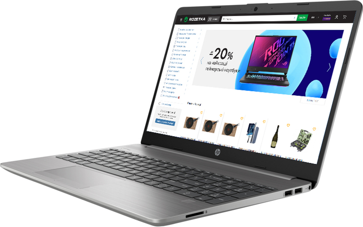 Laptop HP 255 G9 6S6F7EA Gray - obraz 2