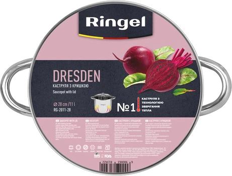Каструля з кришкою Ringel Dresden 28 см 11 л (RG-2011-28) - зображення 5