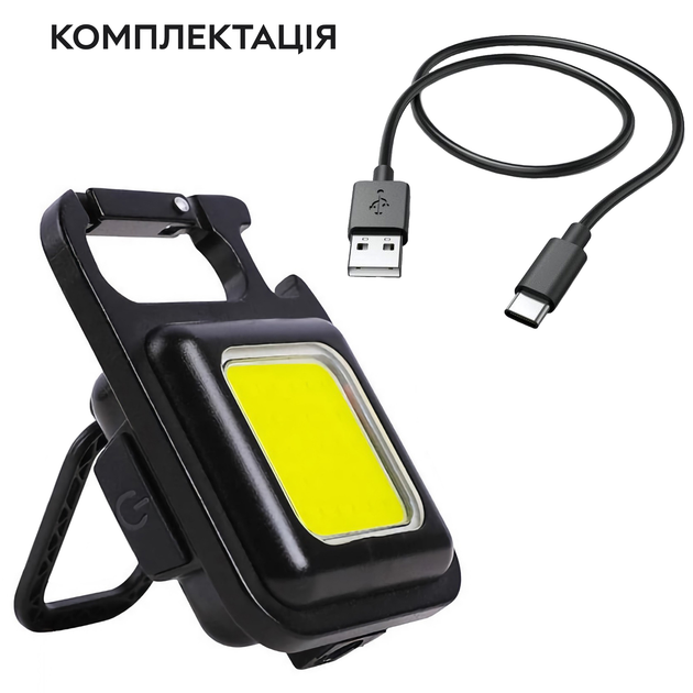 Ліхтар акумуляторний портативний RZTK Light COB - зображення 11
