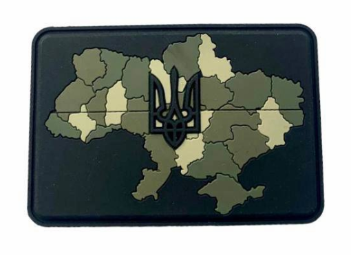 Шеврон силіконовий Safety Ukraine Карта України з тризубом 70х48 мм Чорний/Оливковий - зображення 1