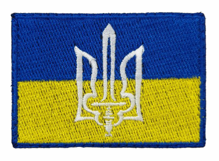 Шеврон Safety Ukraine Флаг України з тризубом 8х5 см Синьо-жовтий - зображення 1