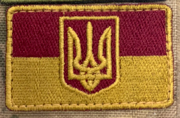 Шеврон на липучці Safety Ukraine Прапор України з тризубом 6х3,5 см Червоно-жовтий - изображение 1