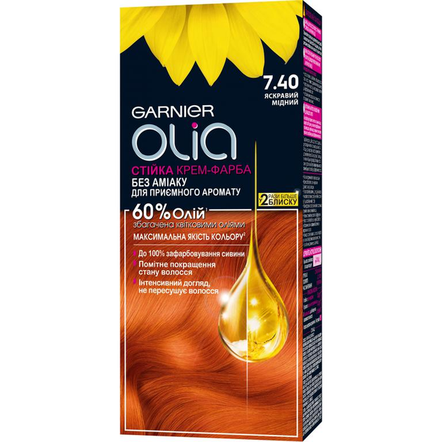 Краска для волос Garnier Olia 7.40 Яркий Медный 112 мл (3600542243797 ...