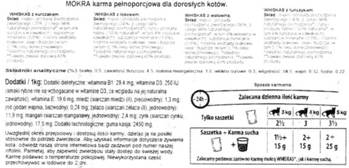 Mokra karma dla kotów WHISKAS Mix smaków w galaretce - saszetki 40x100g (3065890133259) - obraz 2