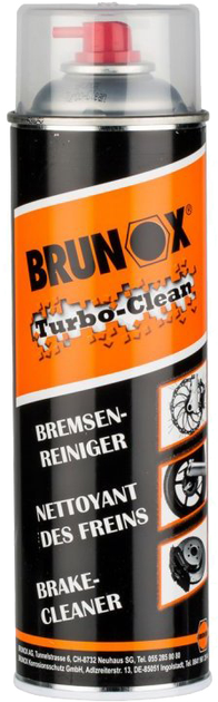 Універсальний спрей-очисник Brunox Turbo-Clean 500 мл (BR050TCLEAN) - зображення 1
