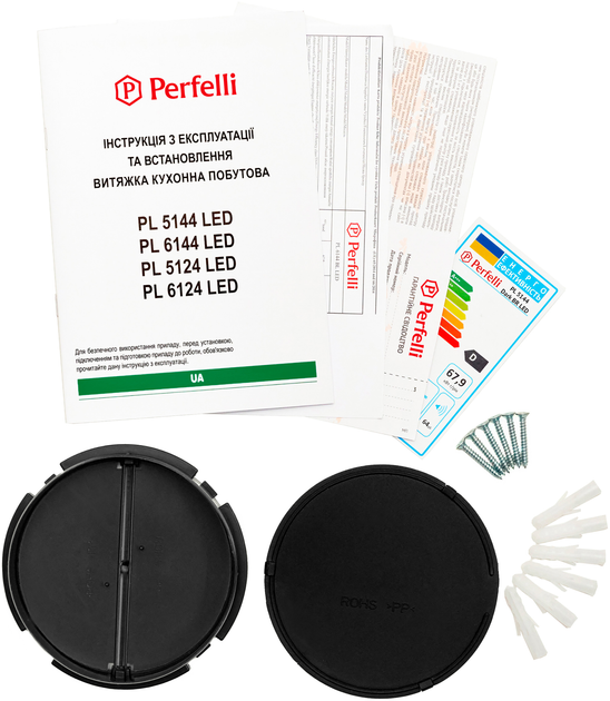 Вытяжка PERFELLI PL 5144 Dark BR LED - изображение 11