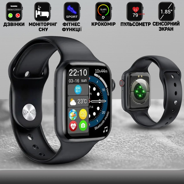 Умные смарт часы Smart Watch HOCO Y5Pro-1,85D поддержка звонков ...