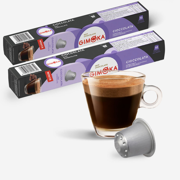 Горячий шоколад в капсулах Nespresso Gimoka Cioccolata 10 шт от ...