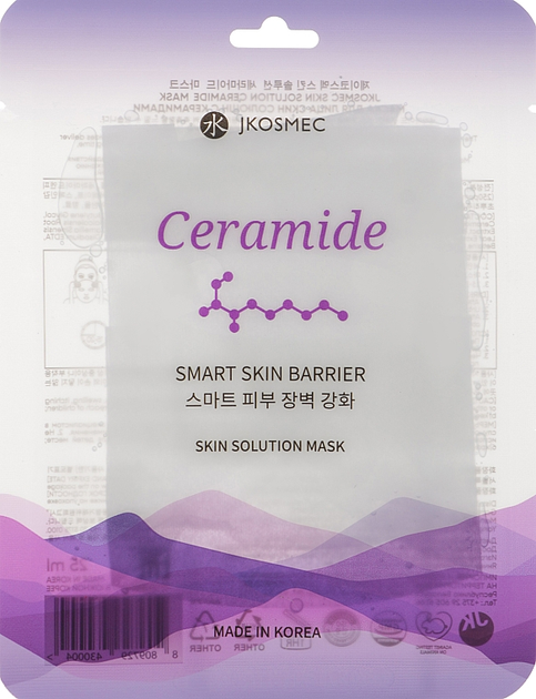 Маска для лица с керамидами - Jkosmec Skin Solution Ceramide Mask 25ml ...