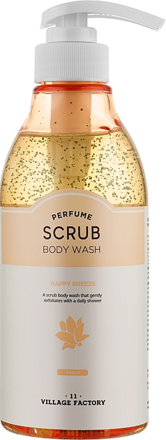 Гель-скраб для душа - Village 11 Factory Perfume Scrub Body Wash Happy ...