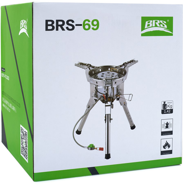 Газовий пальник BRS-69 - зображення 12