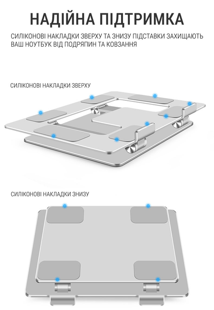 Підставка для ноутбука OfficePro LS111S Aluminum alloy Silver - зображення 11