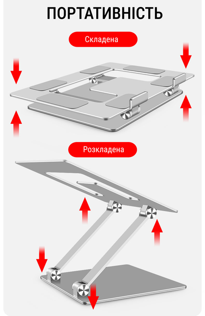 Підставка для ноутбука OfficePro LS111S Aluminum alloy Silver - зображення 16