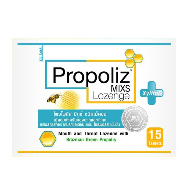 Пастилки від болю в горлі з екстрактом прополісу Propoliz mixs 15 шт. T.Man (8856513005221) - зображення 1
