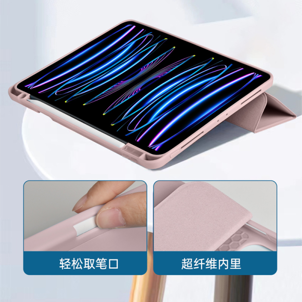Чохол Wiwu Protective Case для iPad 10 10.9" (2022) pink - Фото 14 Чохол Wiwu Protective Case для iPad 10 10.9" (2022) pink - изображение 14