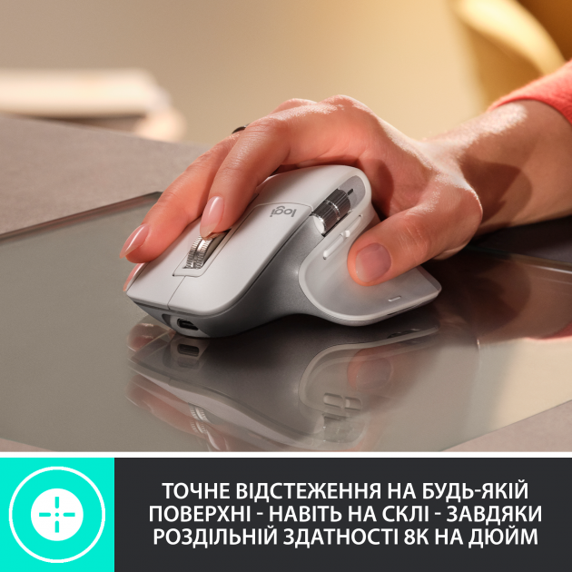 Мишка Logitech MX Master 3S Performance Wireless Mouse Bluetooth Graphite (910-006559) - изображение 2