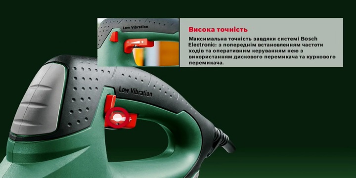 Лобзик електричний Bosch PST 900 PEL 620 Вт, підсвічування робочої зони, маятниковий хід, регулювання швидкості, відсік для пілотів + 1 полотно T 144 D, Cut control, чемодан (06033A0220) - зображення 5
