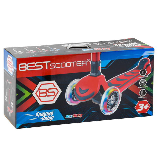 Самокат трехколесный со светящимися колесами Best Scooter Салатовый - изображение 4