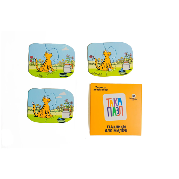 Детские Пазлы 