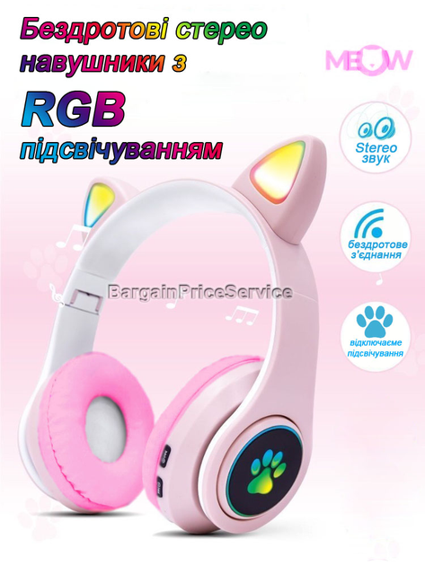 Дитячі бездротові Bluetooth 5.0 LED навушники з котячими вушками ...