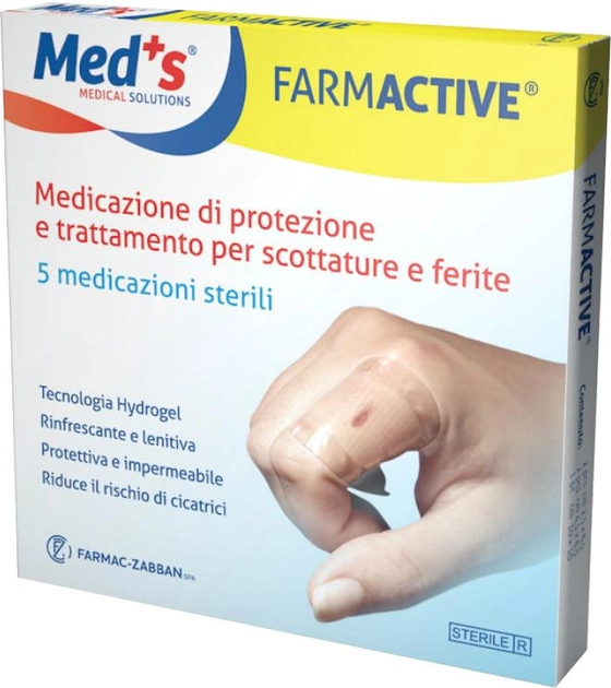 Повязка Farmac-Zabban Farmactive для ухода и лечения ожогов гидрогелевая 4.5 х 7.4 см х 6 шт (1701364574M) - изображение 1