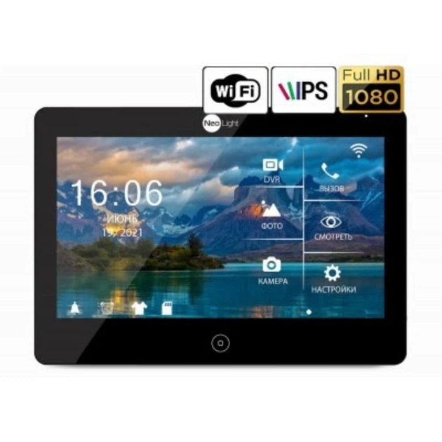 Wi-Fi видеодомофон NeoLight Mezzo HD WF Black - изображение 2