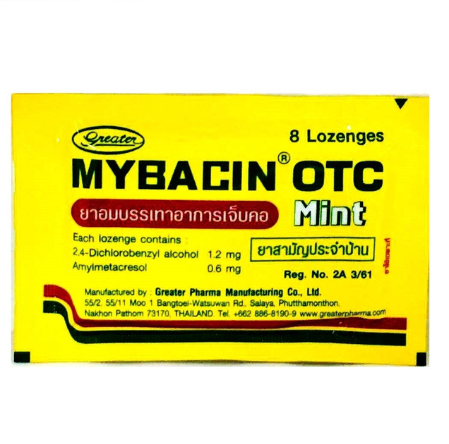 Пастилки быстрое избавление от боли в горле Mybacin OTC Mint 8 шт. Greater (8852294016012) - изображение 1