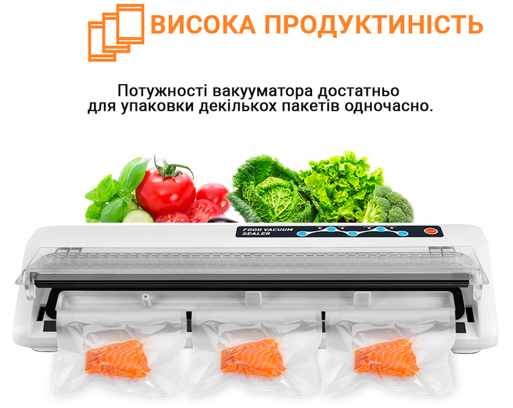 Вакуумный упаковщик бытовой Triniti VS6620. Кухонный вакууматор для дома, для продуктов (150620) - изображение 4