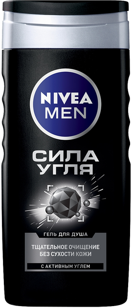 Гель для душа "Сила угля" Nivea Men Shower Gel 250ml (565046-527142-2 ...