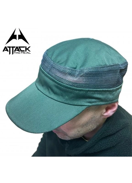 Зелена кепка ATTACK 1020 (one size) - зображення 2