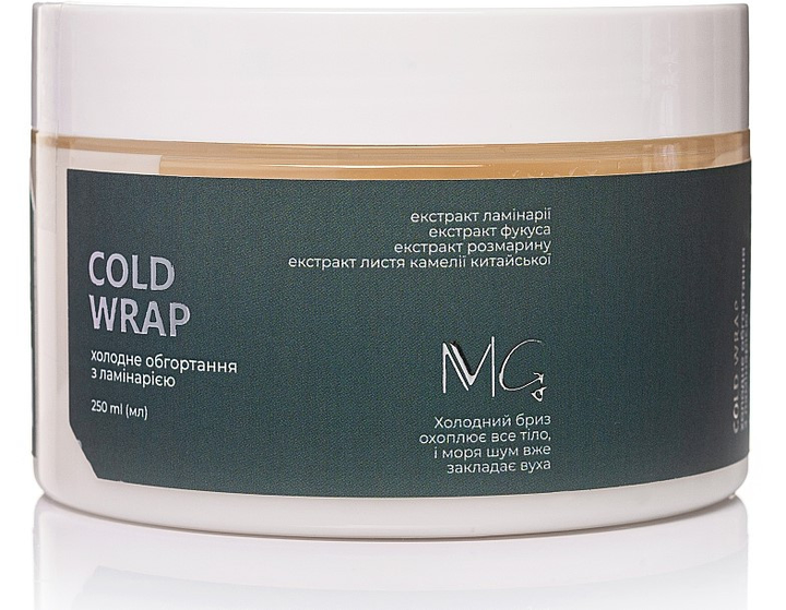 Холодное обертывание с ламинарией MG Body Cold Wrap 250 мл от продавца ...
