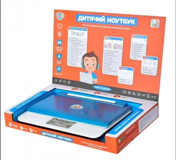 Ноутбук детский Limo Toy интерактивный 35 функций Серый/синий (SK 7443) - Фото 2 Ноутбук детский Limo Toy интерактивный 35 функций Серый/синий (SK 7443) - изображение 2