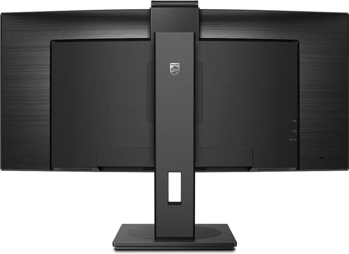 Monitor 34" Philips Brilliance WQHD 346P1CRH/00 - obraz 5