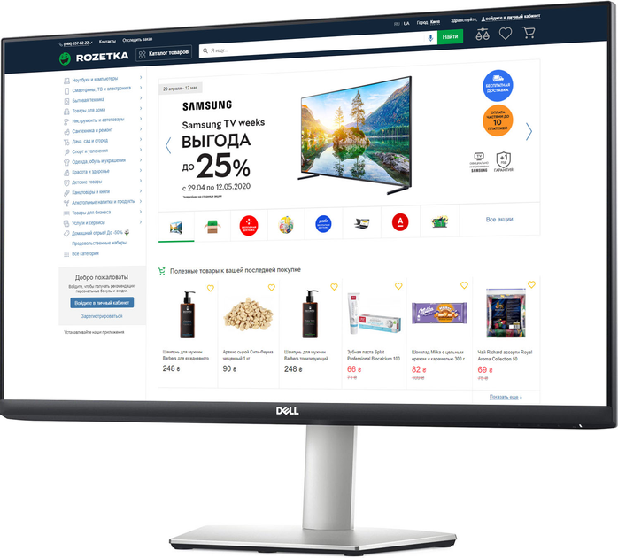 Монітор 27" Dell S2721HS (210-AXLD) - зображення 3