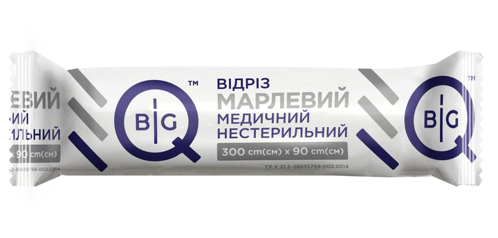 Отрез марлевый нестерильный медицинский BigQ 300см×90см, ролик, тип 17, 44133 - изображение 1
