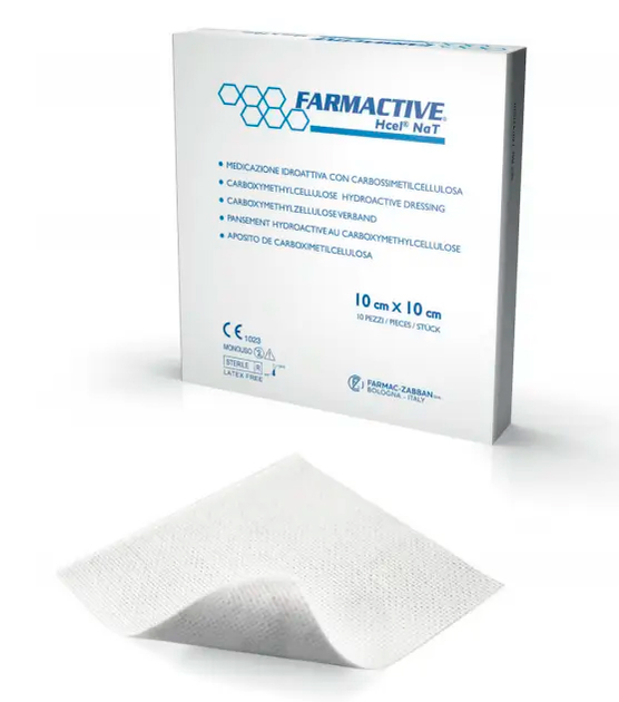Гидроактивная абсорбционная карбоксиметилцеллюлозна повязка Farmac-Zabban Farmactive CMC 5 х 5 см (1701420505) - изображение 2