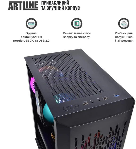 Компьютер ARTLINE Gaming X39v69 - изображение 4
