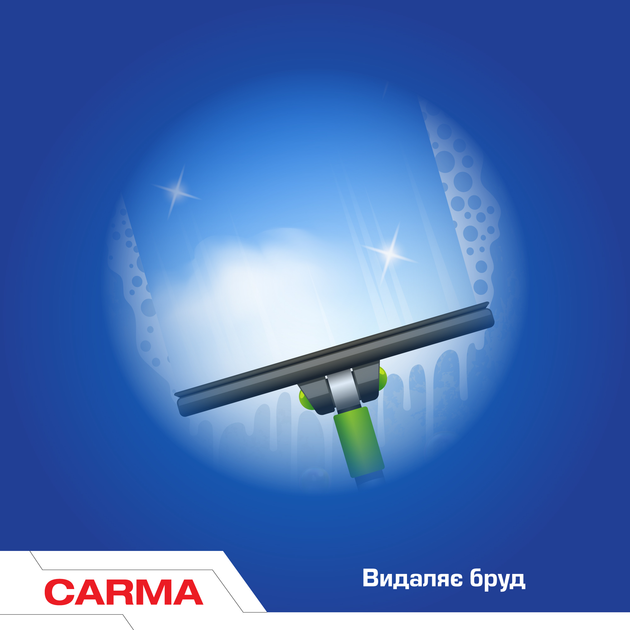 Набір засобів для миття скла Carma 740 мл 2 шт (2000998939533) - зображення 3